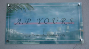AP Yours 401